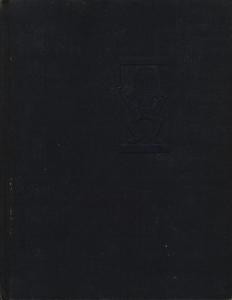 10438 braichevskyi mykhailo pokhodzhennia rusi завантажити в PDF, DJVU, Epub, Fb2 та TxT форматах