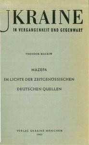 1051 naukove tovarystvo imeni shevchenka zapysky tom 174 mackiw t mazepa im lichte der zeitgenossischen deutsehen quellen nim завантажити в PDF, DJVU, Epub, Fb2 та TxT форматах