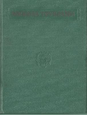 11083 trublaini mykola tvory v chotyrokh tomakh tom 3 завантажити в PDF, DJVU, Epub, Fb2 та TxT форматах