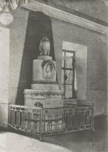 Газета «Рада» за 1906-1919 рр. про сакральні пам’ятки Батурина