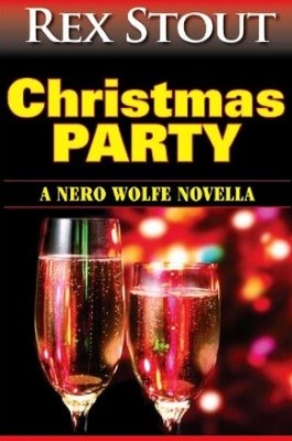 Повість «Різдвяна вечірка»