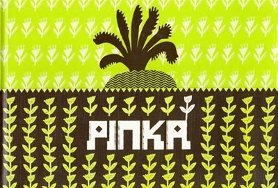 13004 ukrainskyi narod ripka vyd 2012 завантажити в PDF, DJVU, Epub, Fb2 та TxT форматах