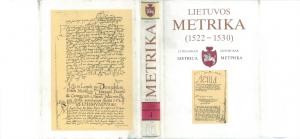 Документ «Литовська метрика» Книга № 224 (1522-1530). Книга судных дел 4