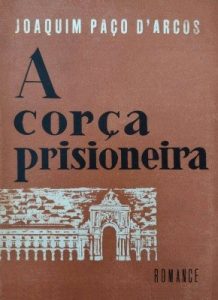 Роман «Спіймана лань»