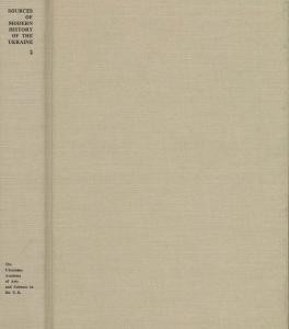 Українська революція: Документи, 1919–1921 1 16883 hunchak taras ukrainska revoliutsiia dokumenty 19191921 завантажити в PDF, DJVU, Epub, Fb2 та TxT форматах
