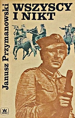 17366 przymanowski janusz vsi i nikhto завантажити в PDF, DJVU, Epub, Fb2 та TxT форматах