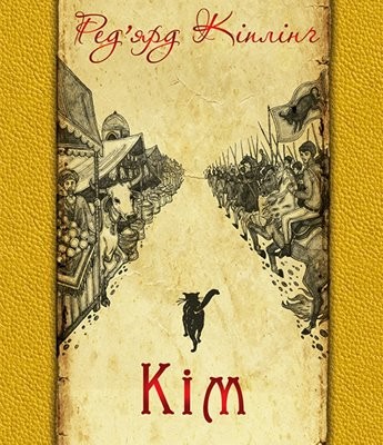 17423 kipling rudyard kim завантажити в PDF, DJVU, Epub, Fb2 та TxT форматах