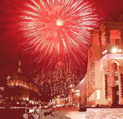 Деліжанс хрещатої долини (збірка) 1 Деліжанс хрещатої долини (збірка)