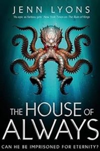 Роман «Дім назавжди»