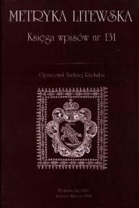 Документ «Литовська метрика» Книга № 131 (1654-1662). Księga wpisów nr 131