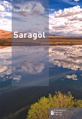 2165 polat omer saragol завантажити в PDF, DJVU, Epub, Fb2 та TxT форматах