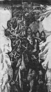 Слово про Ігорів похід