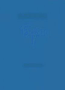 Повість «Буян»