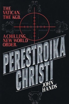 Роман «Перебудова Господня» 1 23767 john hands perebudova hospodnia завантажити в PDF, DJVU, Epub, Fb2 та TxT форматах