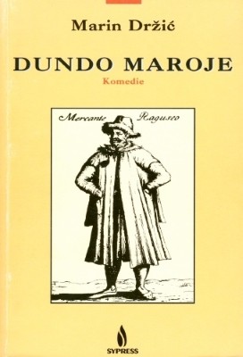 23972 drzic marin dundo maroe завантажити в PDF, DJVU, Epub, Fb2 та TxT форматах