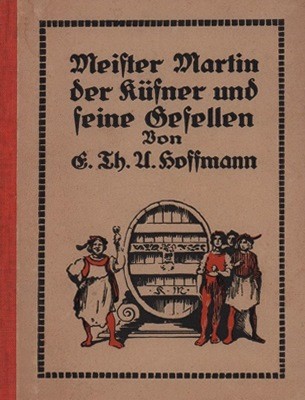 Повість «Майстер Мартін-бондар та його челядники» 1 2502 hofman maister martin bondar завантажити в PDF, DJVU, Epub, Fb2 та TxT форматах