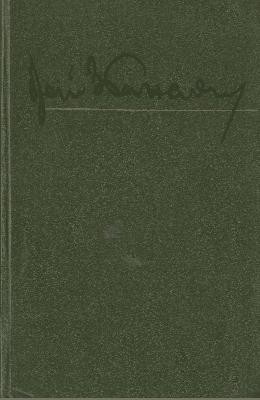 Твори у чотирьох томах. Том 1 1 26558 zbanatskyi yurii tvory u chotyrokh tomakh tom 1 завантажити в PDF, DJVU, Epub, Fb2 та TxT форматах