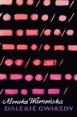 Повість «Далекі зорі»