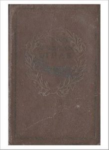 Вибрані поезії (Збірка)