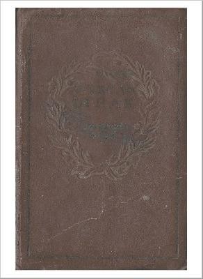 Вибрані поезії (Збірка)