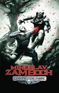 Оповідання «Альфонс»