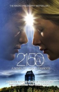 Роман «Рік 2150»