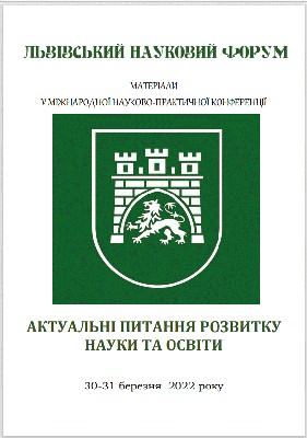 29953 kharmak maryna tkatske remeslo baturyna xvii xviii stolit завантажити в PDF, DJVU, Epub, Fb2 та TxT форматах