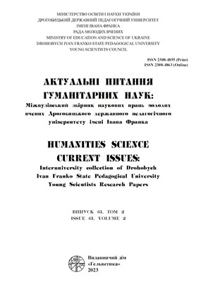 3191 ofitsynskyi roman obrazy rosiisko ukrainskoi viiny vid 2014 r donyni завантажити в PDF, DJVU, Epub, Fb2 та TxT форматах