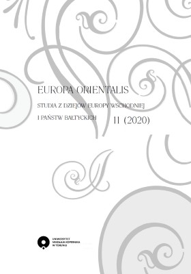 3903 ofitsynskyi roman yevrei karpatskoi ukrainy 19381939 завантажити в PDF, DJVU, Epub, Fb2 та TxT форматах