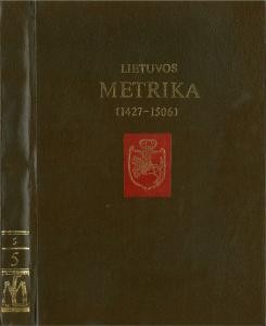 Документ «Литовська метрика» Книга № 005 (1427-1506)