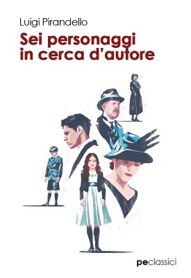 Шість персонажів у пошуках автора