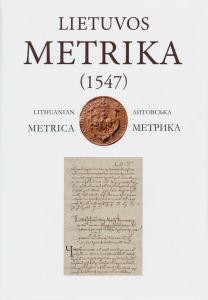 4926 lytovska metryka lytovskaia metryka knyha n 022 1547 завантажити в PDF, DJVU, Epub, Fb2 та TxT форматах