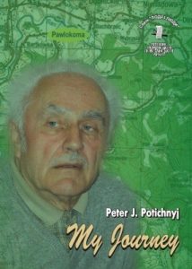 Серія «Події і люди». Книга 04. Потічний П. Моя дорога. Частина 1 (англ.)