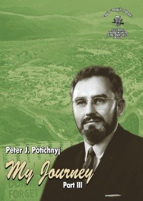 7365 litopys upa seriia podii i liudy knyha 04 potichnyi p moia doroha chastyna 3 anhl завантажити в PDF, DJVU, Epub, Fb2 та TxT форматах