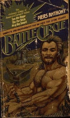 Роман «Вар-паличник» 1 Роман «Вар-паличник»