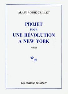 Роман «Проект революції в місті Нью-Йорк»