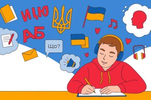 Як легко покращити навички з української мови щоденною практикою і школі?